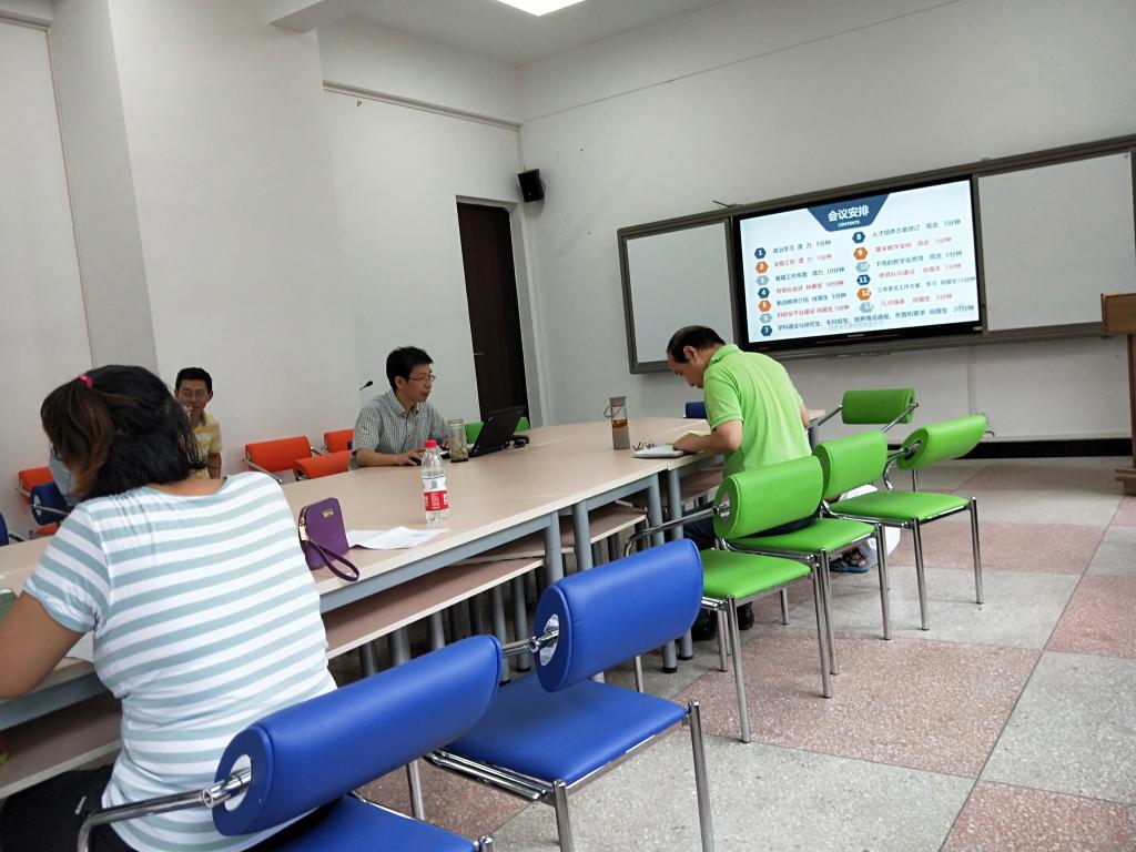 太阳成集团tyc122ccvip