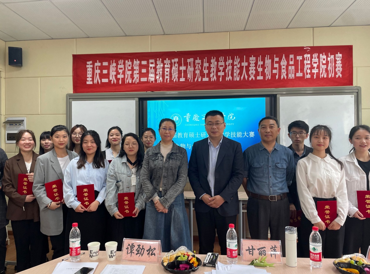 太阳成集团tyc122ccvip