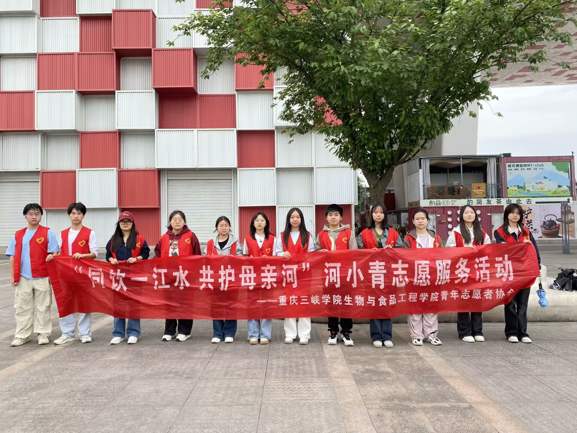 太阳成集团tyc122ccvip