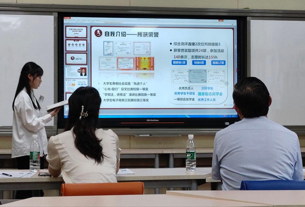 太阳成集团tyc122ccvip