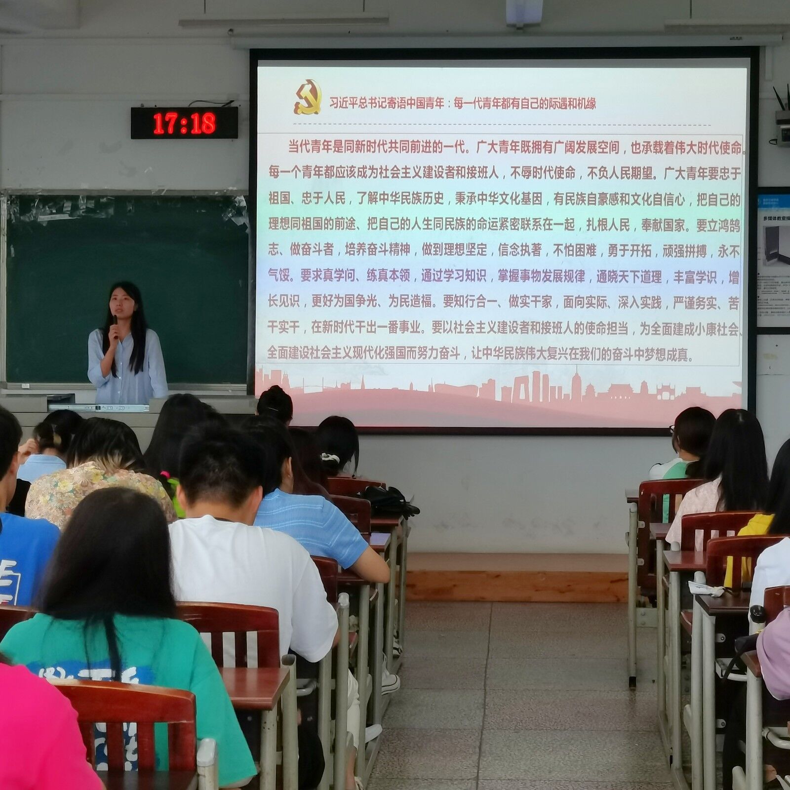 太阳成集团tyc122ccvip