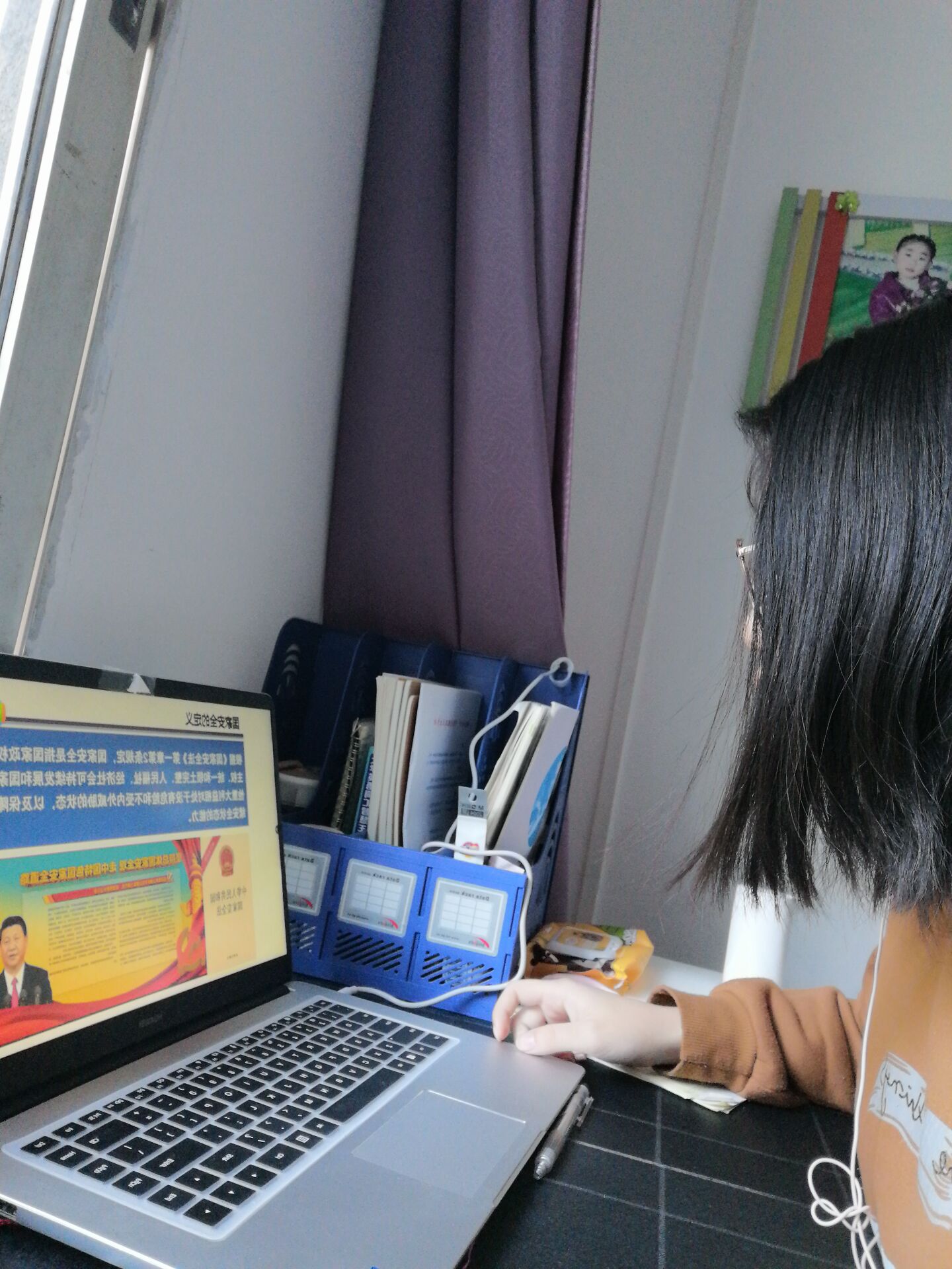 太阳成集团tyc122ccvip