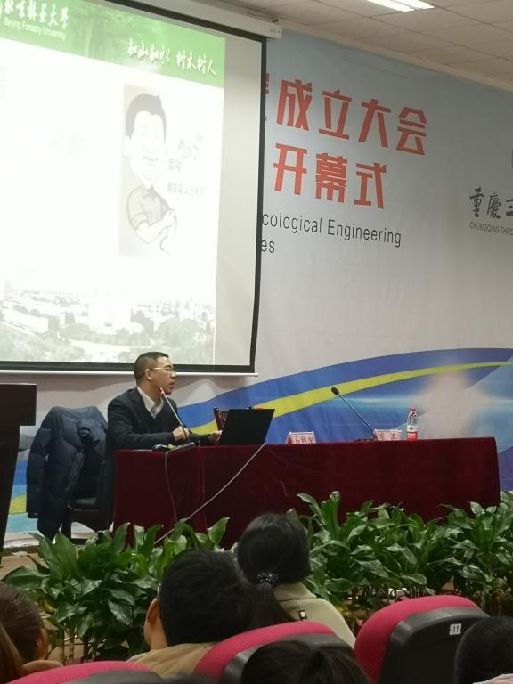 太阳成集团tyc122ccvip