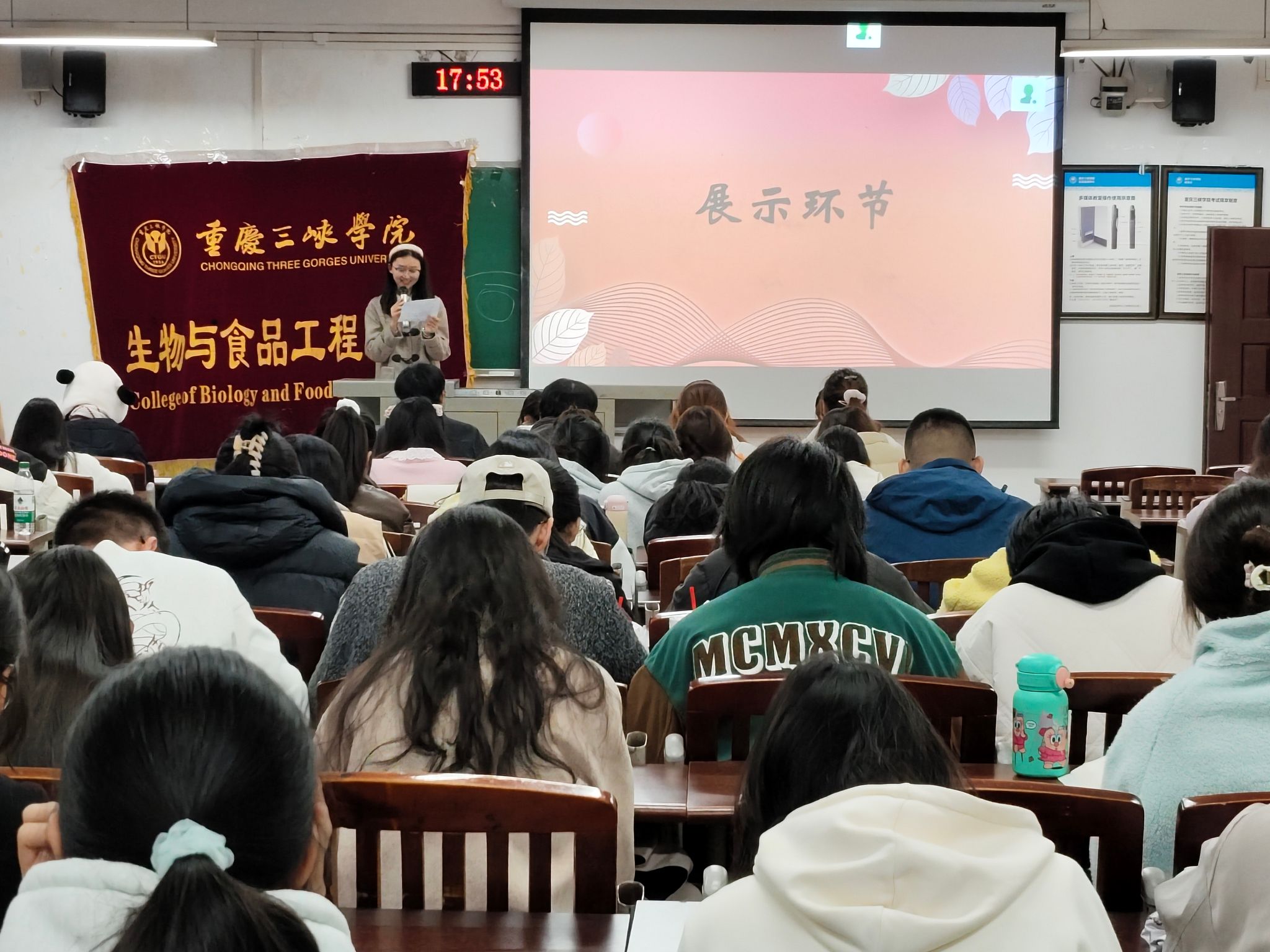 太阳成集团tyc122ccvip