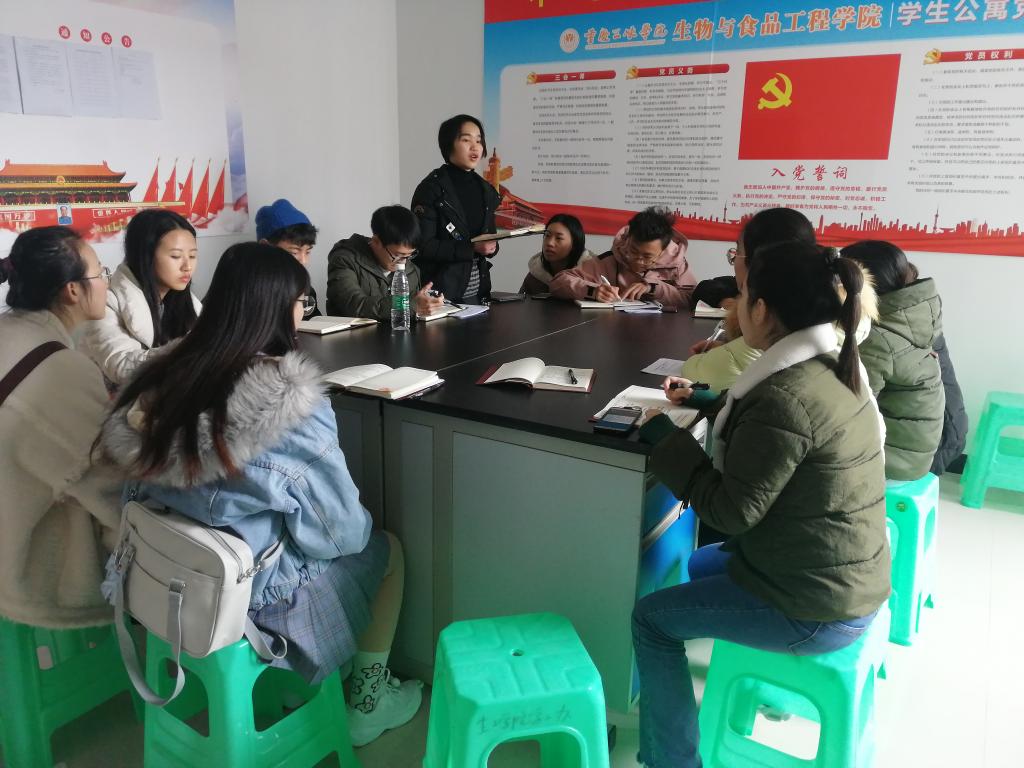 太阳成集团tyc122ccvip