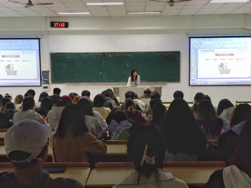 太阳成集团tyc122ccvip