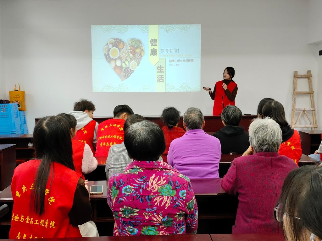 太阳成集团tyc122ccvip