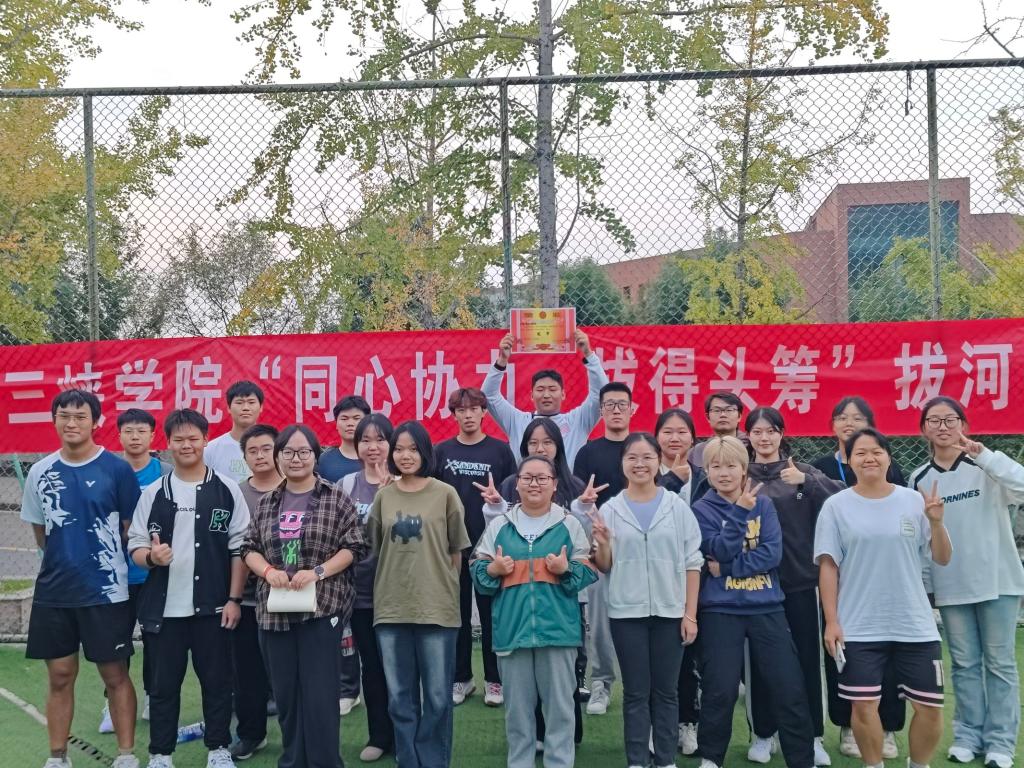 太阳成集团tyc122ccvip