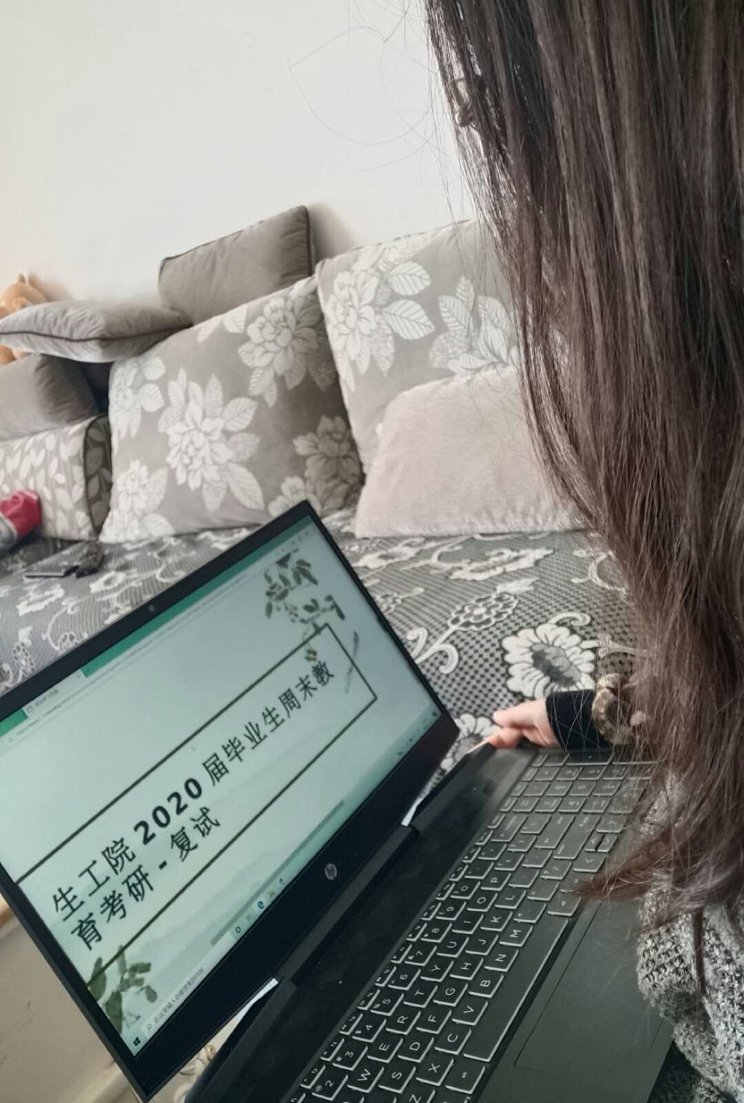 太阳成集团tyc122ccvip