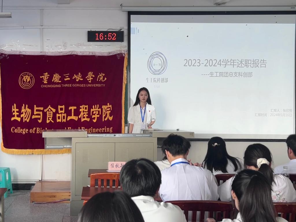 太阳成集团tyc122ccvip