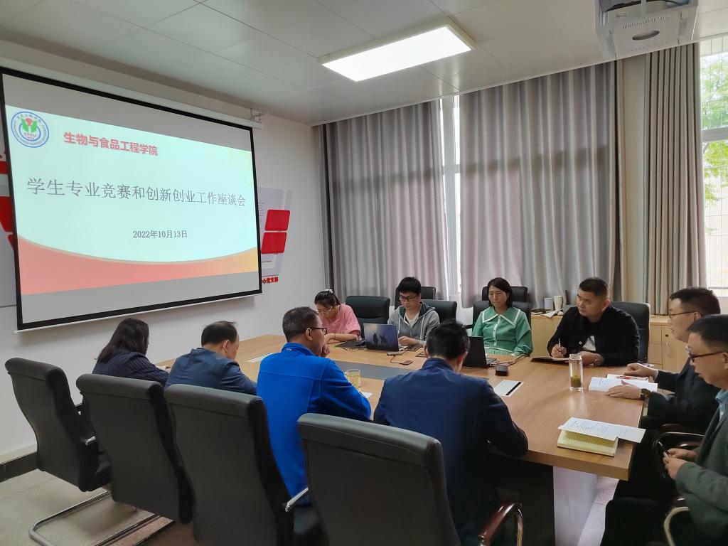 太阳成集团tyc122ccvip