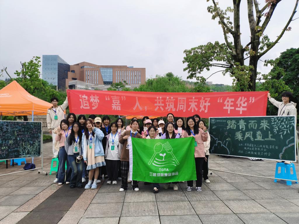 太阳成集团tyc122ccvip