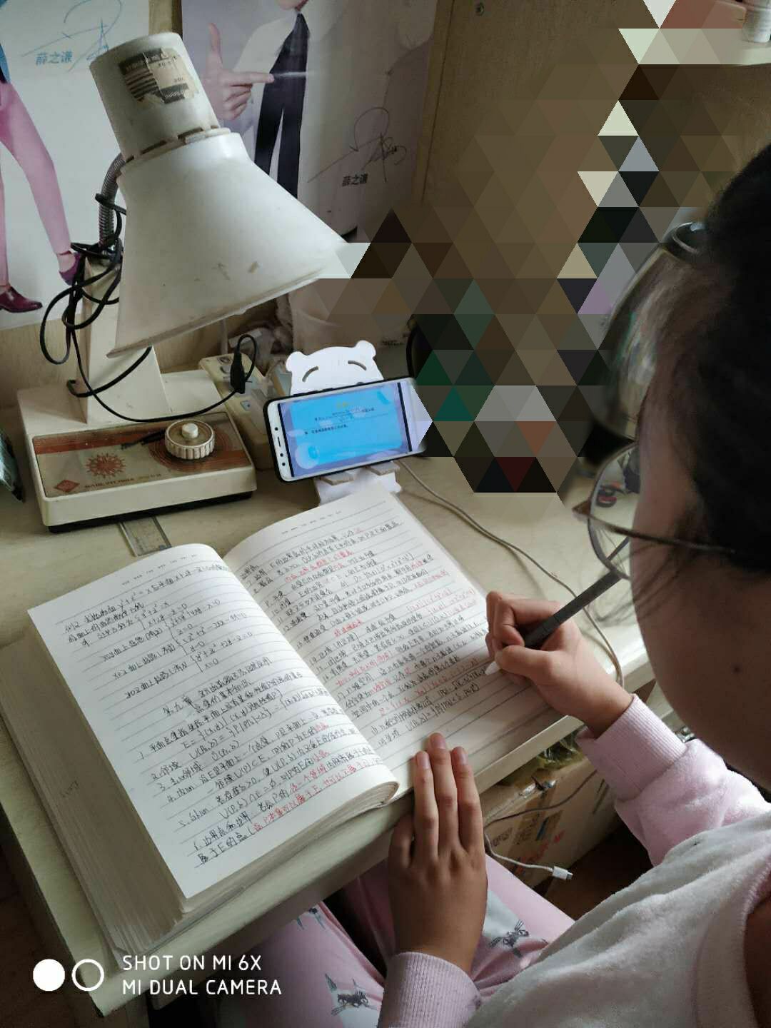 太阳成集团tyc122ccvip