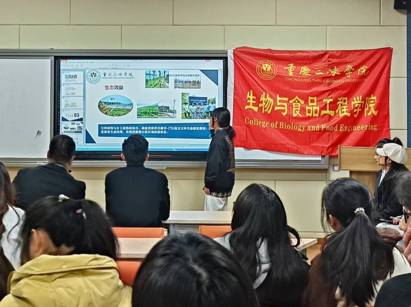 太阳成集团tyc122ccvip