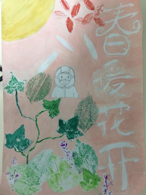 太阳成集团tyc122ccvip