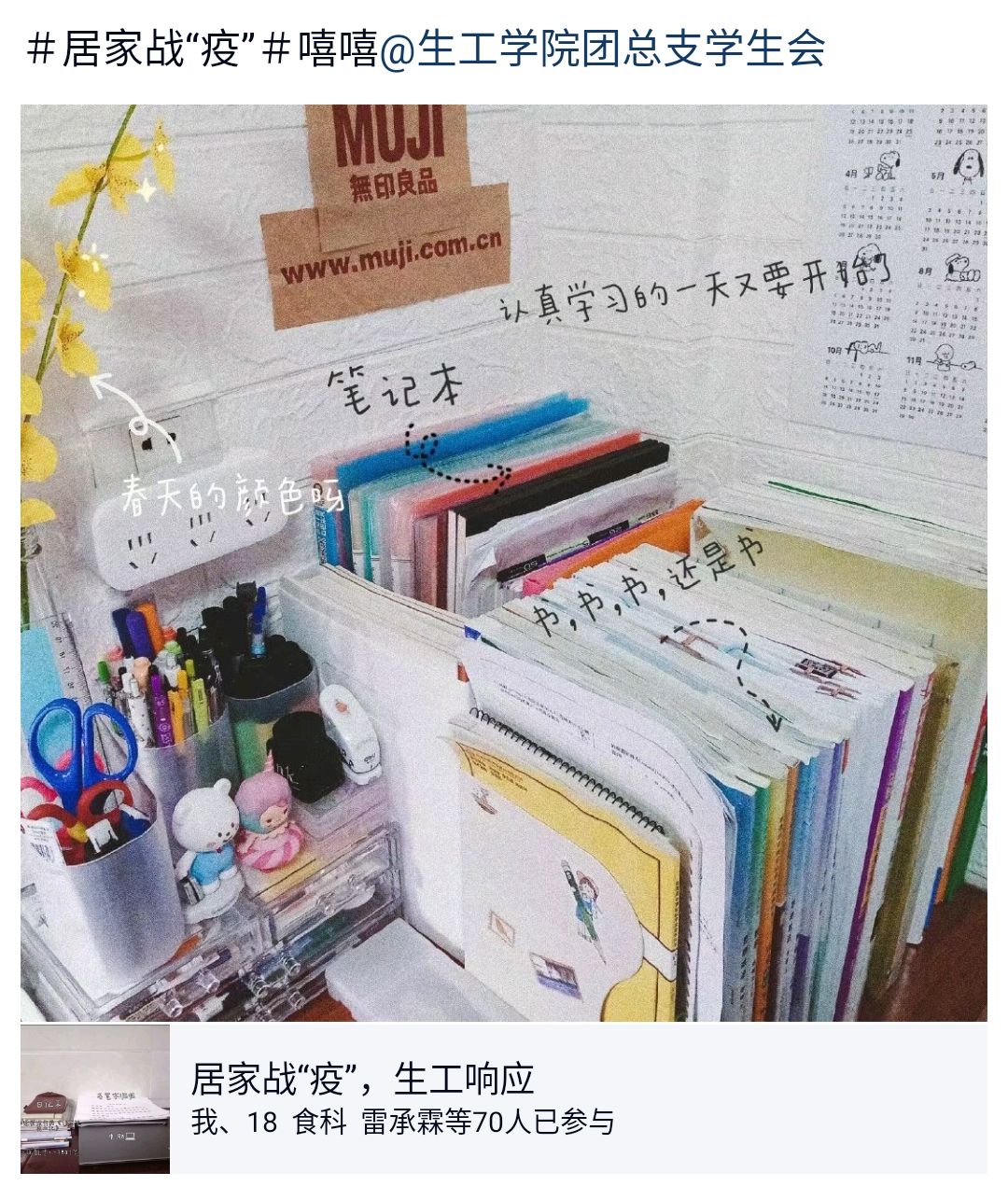 太阳成集团tyc122ccvip