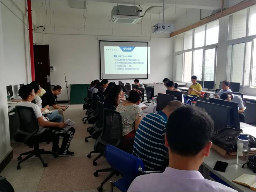 太阳成集团tyc122ccvip