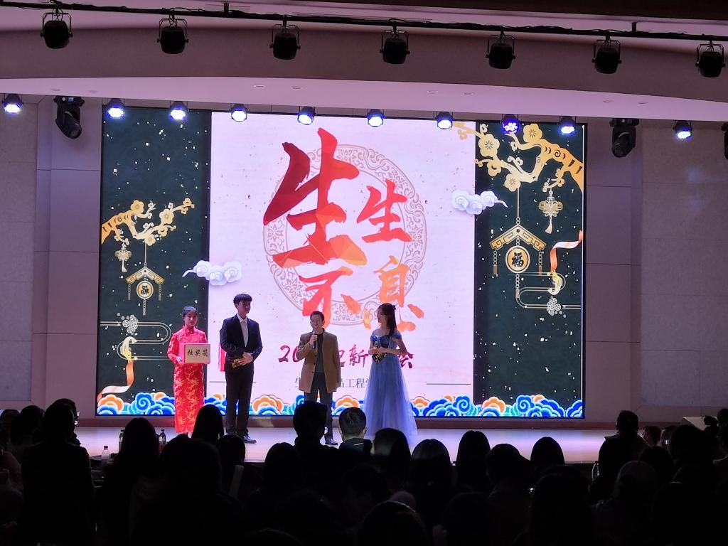 太阳成集团tyc122ccvip