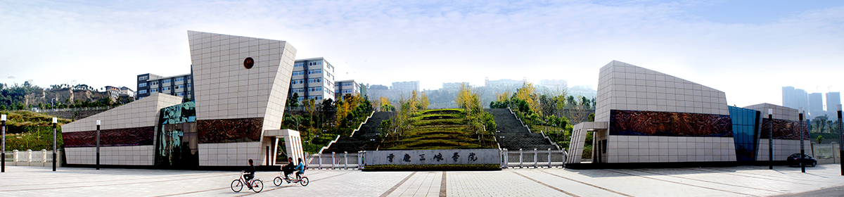 太阳成集团tyc122ccvip